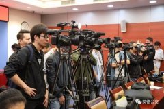 <b>骗取购房资格利益链曝光无极集团总代理：团伙</b>