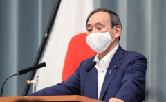 <b>日媒：无极4平台链接菅义伟预计将于2日正式宣布</b>