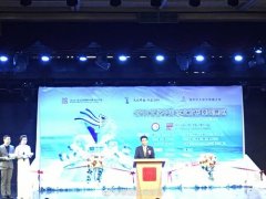 <b>“文化中国·无极荣耀4平台测速水立方杯”中文</b>