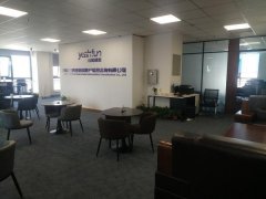 听中介29万买无极4总代理帐号下西藏学区房 结果