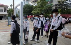 <b>日本财务无极4测速网址多少省公布7月经常项目盈</b>