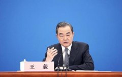 <b>王毅：中国政无极荣耀注册平台府不会要求中方</b>