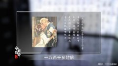<b>第四代导演谢飞无极4荣耀怎么注册代理寄语年轻</b>