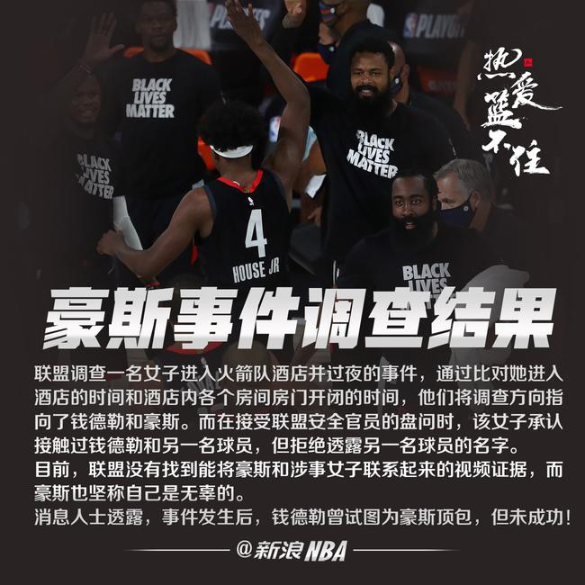 无极4可信吗