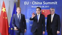 <b>欧盟：无极4平台报导中德欧领导人会晤对保持欧</b>