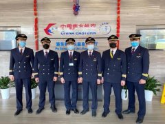 <b>华人抗疫表现突无极4荣耀平台好吗出获颁意大利</b>
