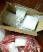 <b>沈阳警方破获部无极4平台代理督特大跨省贩卖毒</b>