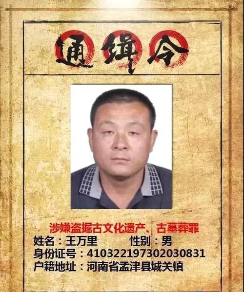 无极4平台代理