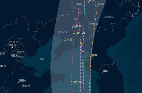 无极4平台代理