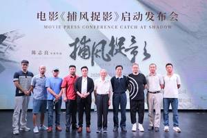 无极4平台网址