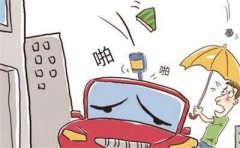 <b>湖北一高楼坠物砸中路人 无极4荣耀总代是谁法院</b>