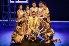 <b>中国儿艺打造首部无极4平台代理“可以听的舞台</b>