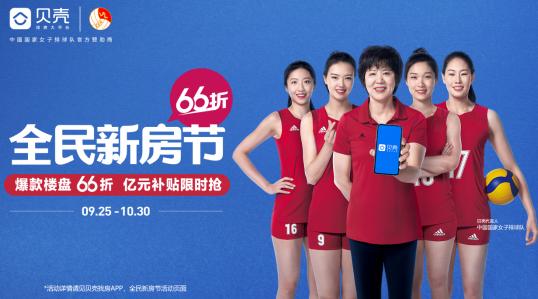 无极4代理赚钱吗
