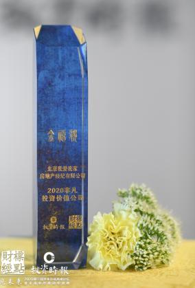 无极4代理赚钱吗