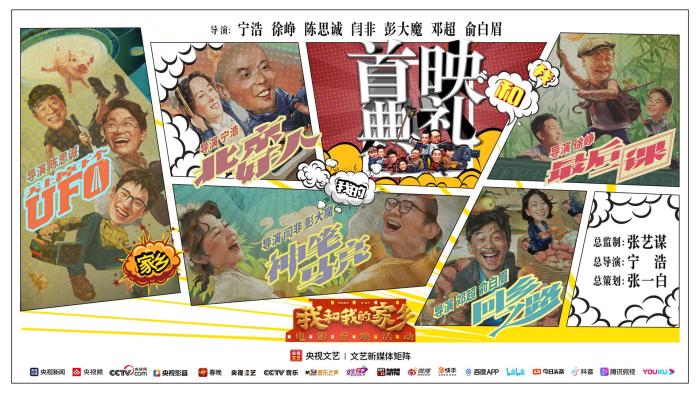 无极4平台代理