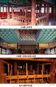 <b>颐和园无极4荣耀总代是谁“戏游记”11大剧种登</b>