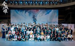 <b>无极4荣耀总代理《舍我其谁》发布开机特辑 围棋</b>