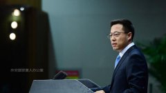 <b>当着蓬佩奥无极4平台靠谱吗？，这位总理聊起了</b>