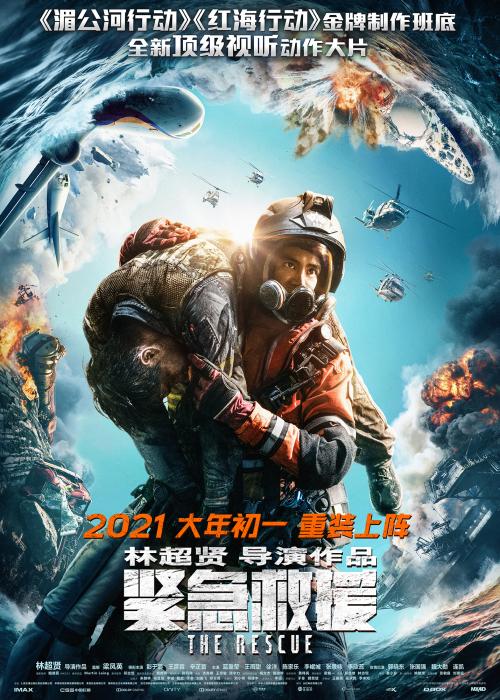 无极4平台代理