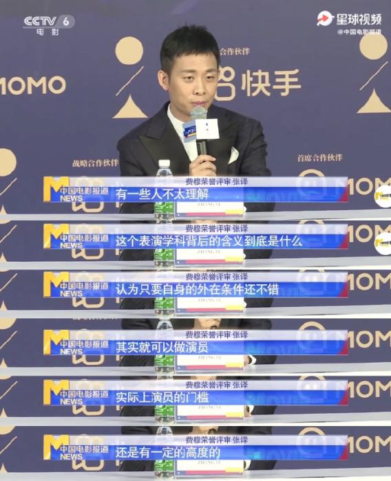 无极4平台代理