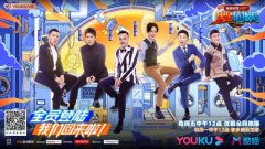 <b>《火星情报局》无极4平台总代理第五季豆瓣评分</b>