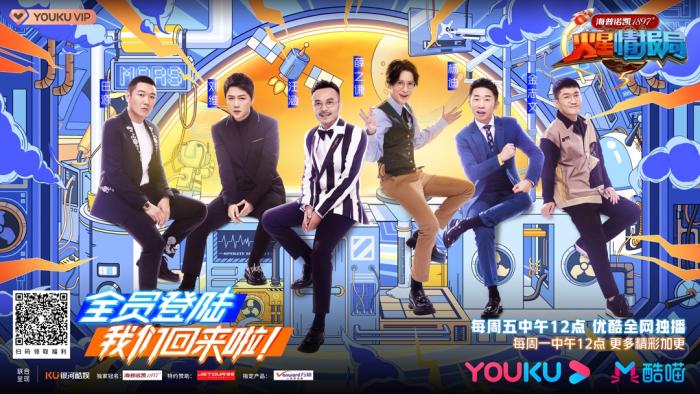 无极4平台代理