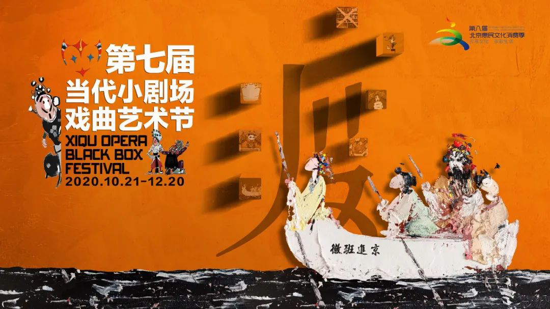 无极4怎么代理
