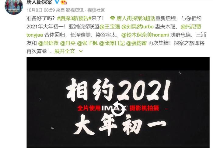 无极4怎么代理