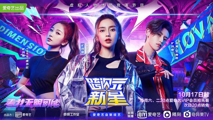 无极4怎么代理