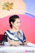 <b>刘璇做客《告诉世界我可以》无极4荣耀主管 现场</b>