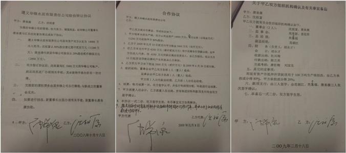 无极4总代理