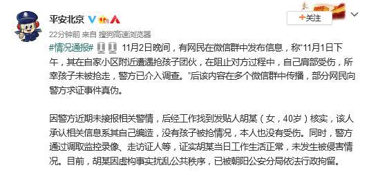 无极4最大总代