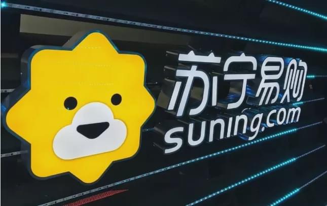 无极4平台