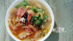 <b>第三季《早餐中国》无极4平台网址开播 看完它无</b>