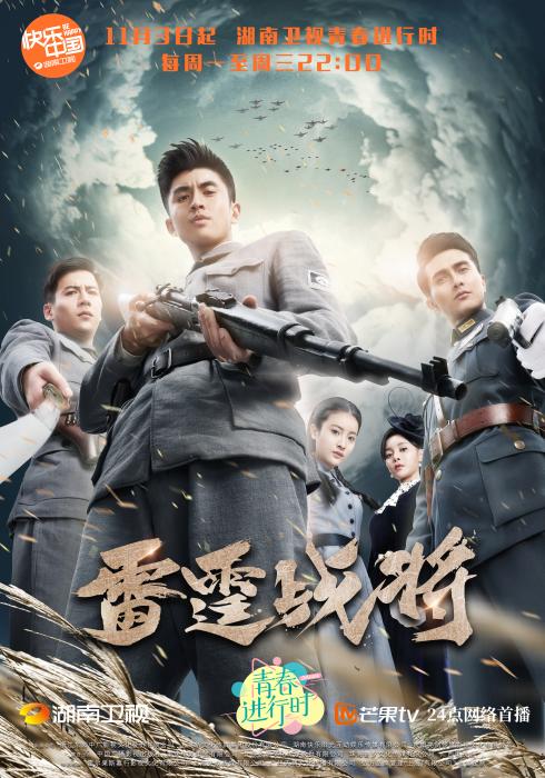 无极4平台