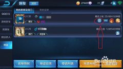 <b>活跃用户数量无极4平台网址突破1亿 《王者荣耀</b>