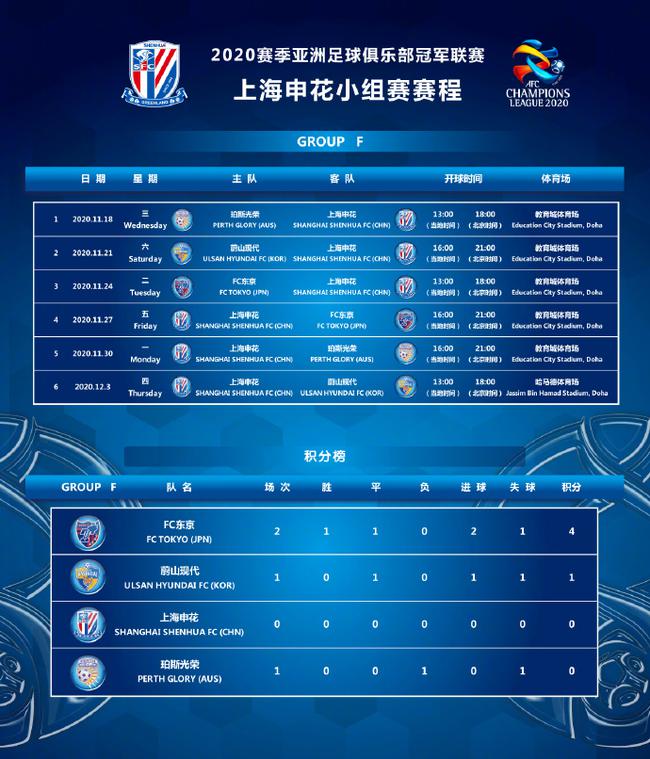 无极4娱乐
