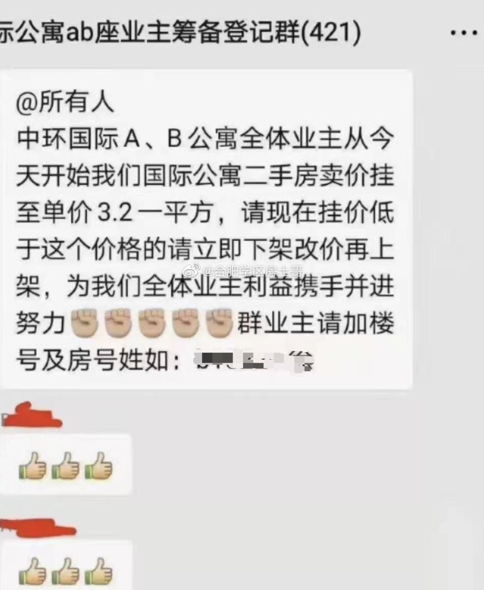 无极4代理赚钱吗