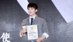 <b>电影无极4娱乐频道2021年上新多档栏目</b>
