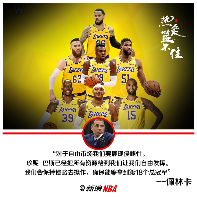 无极4可信吗