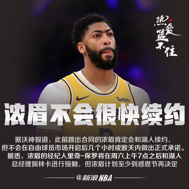 无极4可信吗