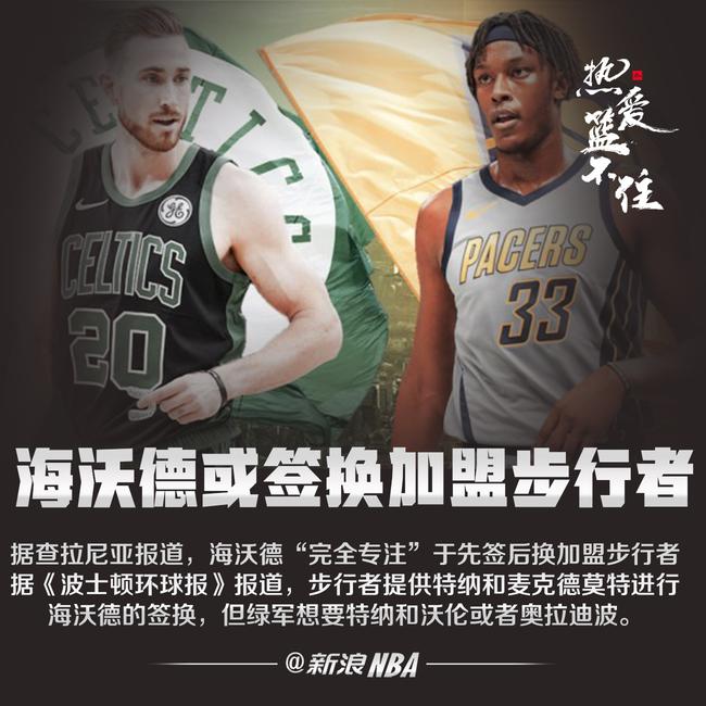 无极4可信吗