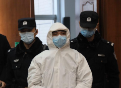 <b>西安男子售无极4荣耀总代理卖27万只假口罩 获刑</b>