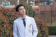 <b>还原儿科医生真实生活 无极4荣耀总代是谁陈晓、</b>