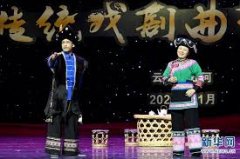 <b>线上线下“看戏”无极4荣耀总代理 云南奉上传统</b>