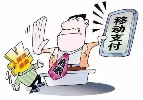 无极任务平台总代理