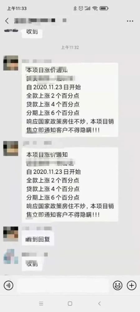 无极4总代理