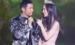 <b>黄晓明：没有一直被宠爱，无极4荣耀怎么注册代</b>