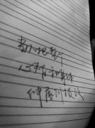 <b>寻找丁真，无极4荣耀怎么注册代理其实你找的是</b>