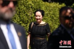 <b>孟晚舟遭拘押两年 无极4测速中国驻加拿大大使致</b>